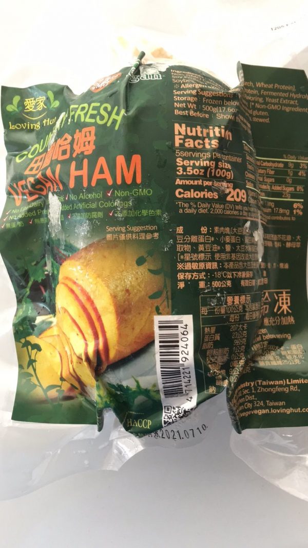 Country Fresh Vegan Ham 500 grams per pack Fresh Harvest